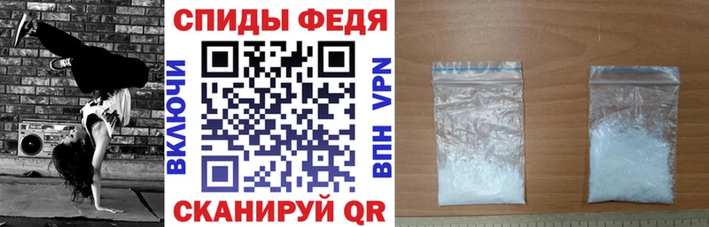 маркетплейс состав  Красавино  kraken вход  АМФ VHQ  где купить  