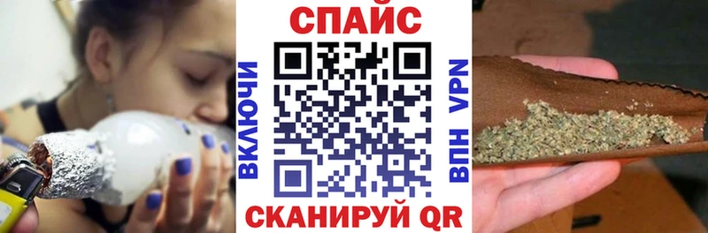Бутират Butirat  купить   Красавино 