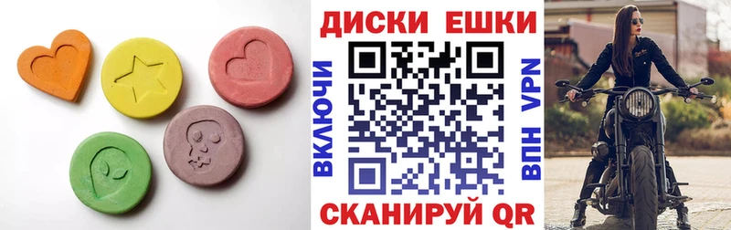 ЭКСТАЗИ бентли  Красавино 