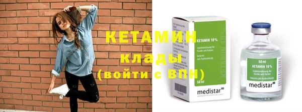 а пвп мука Абдулино