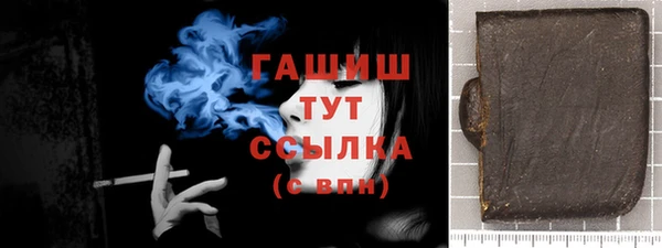 а пвп мука Абаза