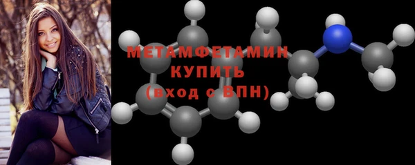 PSILOCYBIN Бежецк
