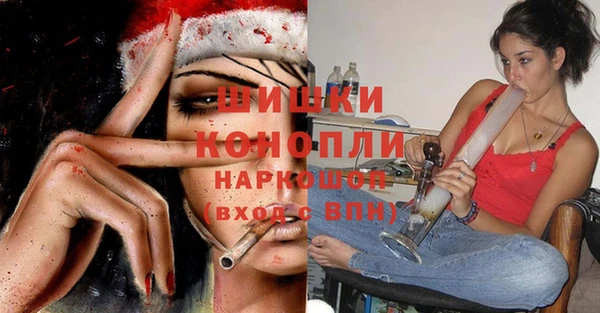 мет Абинск