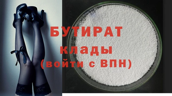 марки lsd Белая Калитва