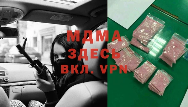 а пвп мука Абаза
