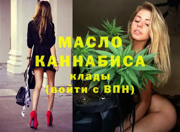 а пвп мука Абаза