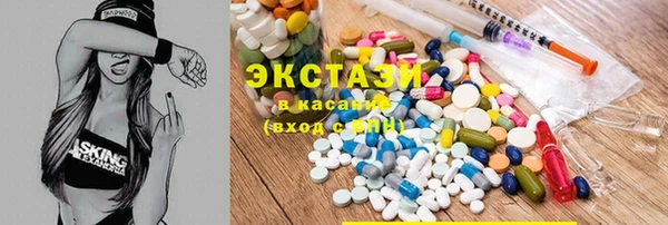 мет Абинск