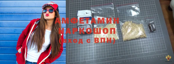 а пвп мука Абаза