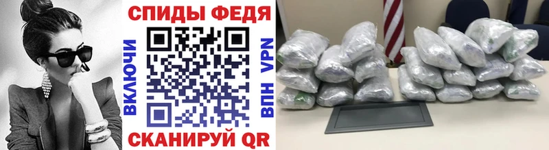 наркота  Красавино  МЕТАМФЕТАМИН витя 