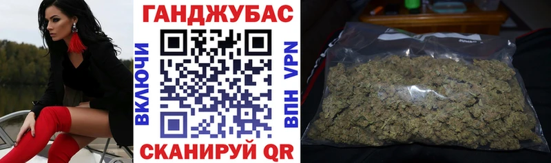 МАРИХУАНА гибрид где можно купить наркотик Красавино